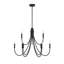 Lustre classique à 9 lumières Sandy Creek-455666532