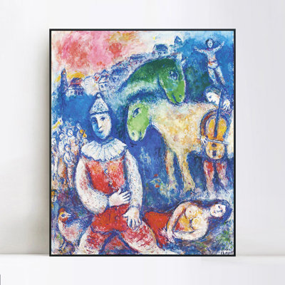 Art encadré sur toile, "Rider and Horses" par Marc Chagall, art mural pour le salon, décorations de bureau à domicile (cadre en bois de couleur mince, 18 po x 24 po)