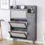 Meuble de rangement 10 paires de chaussures