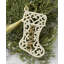 2025 A Year to Remember Stocking Ornament