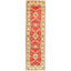 Wilkison Oriental Area Rug
