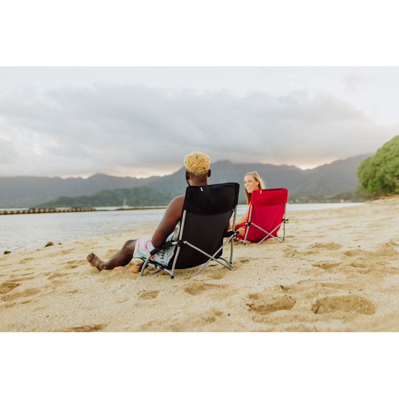 Tranquility Beach Chair with Carry Bag Edwin, Black