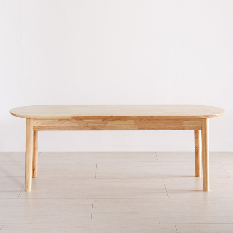 Banc de chambre d'entrée en bois massif Jaiseon, H 16,9 po x l 46,9 po x P 15 po, Chêne naturel