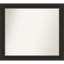 Miroir mural Marzano-1129574051