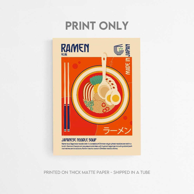 Ramen japonais, reproduction de soupe de nouilles, H 16 po x l 12 po, Impression encadrée sans passe-partout, Tanné