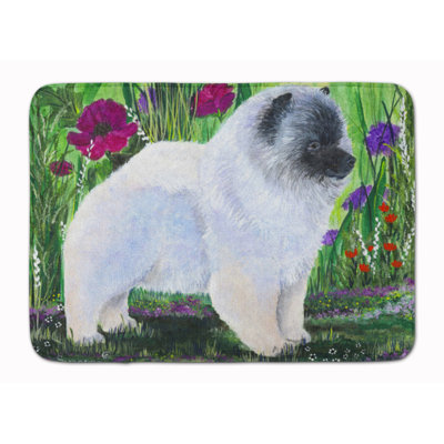 Janesville Memory Foam Non-Slip Bath Rug