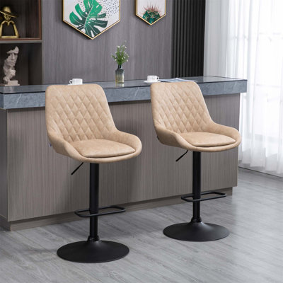Bigvai Adjustable Height Bar Stool with Steel Frame