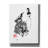 'Loup' by Pechane, Canvas Wall Art-59434971