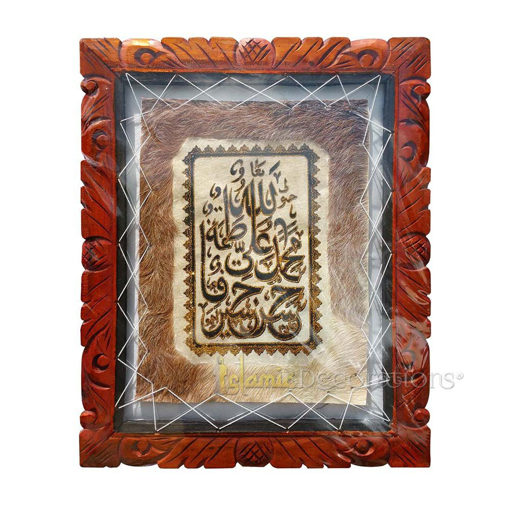 Buy The Noble Five panjtan Pak Ahlul Kisaa Ancient Kufic Calligraphy  Antiqued Manuscript Black Museum Frame Islamic Gift Framed Wall Art Online  in India - Etsy