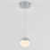 1 - Light Chrome LED Sphere Pendant