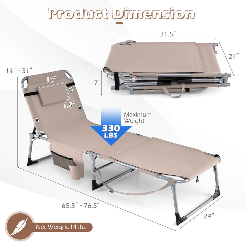 Chaise longue d'extérieur en métal, Beige