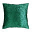 Housse de coussin carré et insert-74040700