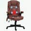 Fauteuil inclinable Mahlah-854301993