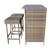 Rattan Bar Set-128232105