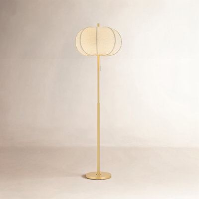 Miraz 64" Floor Lamp