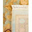 Classic One-of-a-Kind 8' 2" X 10' 1" Hand Knotted Area Rug