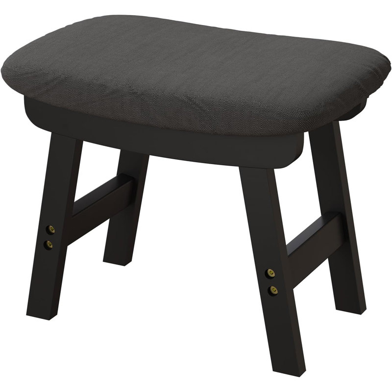 Tabouret d'appoint Shanielle