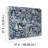Talum Double Roll-1404141987