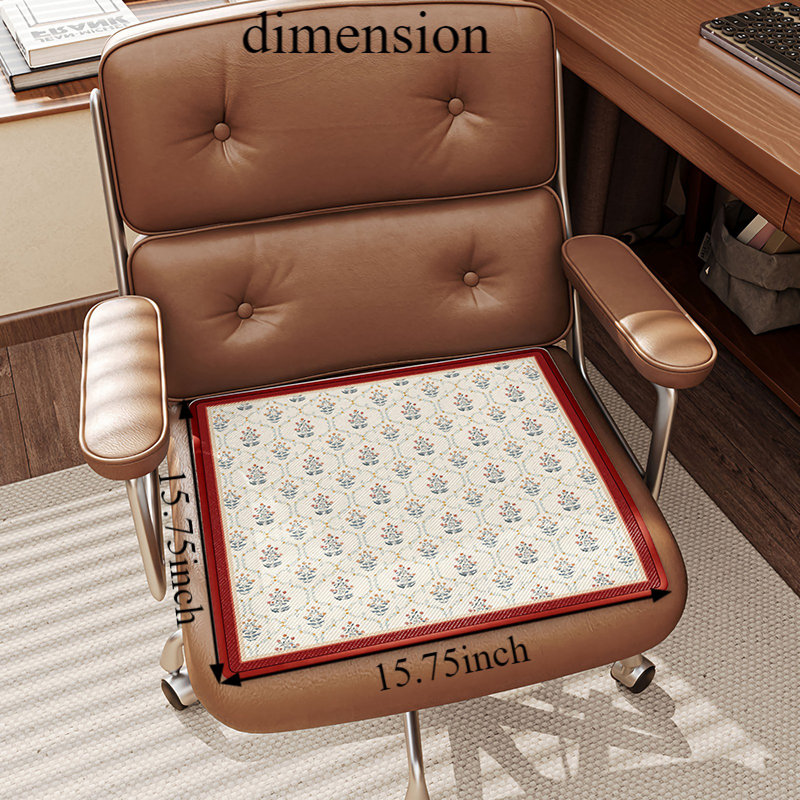 Coussin de chaise Latitude Run®, 15,74 po x 15,74 po