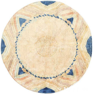 One-of-a-Kind Round 3'6" X 3'6" Area Rug