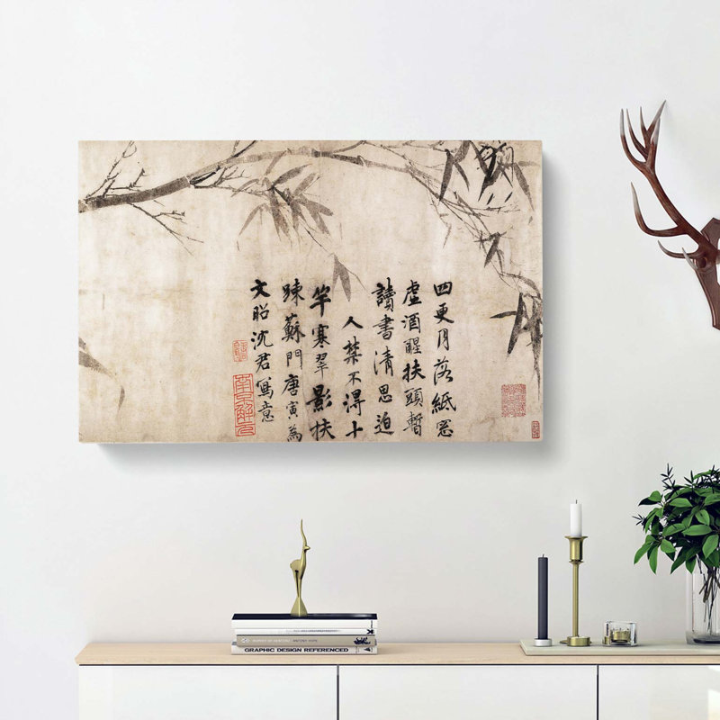 Bamboo and Calligraphy by Tang Yin - Wrapped Canvas, 50cm H x 76cm W x 3cm D