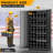 Steel Single Storage Cabinet with Lock ( 72'' H x 32'' W x 16'' D)-1210186928