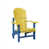 Jaune soleil levant avec bleu pacifique sélectionné