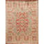 Silk Oriental Area Rug