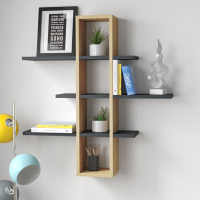 Charlot 3 Piece Square Floating Shelf