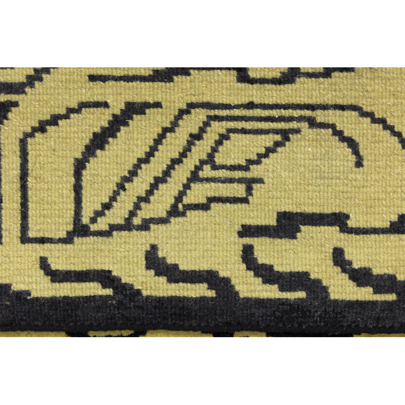 Tapis oriental en tigre tibétain Nykeema, Rectangle 5 pi 2 po x 7 pi 9 po