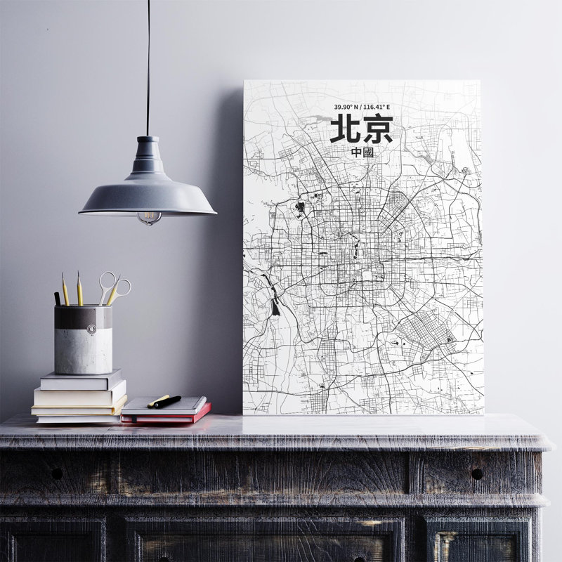 Pékin (chinois traditionnel), impression de carte de la ville, H 27,6 po x l 19,7 po, Noir / blanc