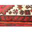 Tapis rouge Andelz 4 pi 4 po x 6 pi 5 po