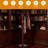 Freestanding Wooden Coat Rack With 18 Hooks, Heavy Duty Coat Tree Stand With Adjustable Height And Solid Round Base For Entryway, Home, Bedroom, Or Office