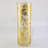 Thassos Gilded Glass Cylinder Vase-802793237-802793225