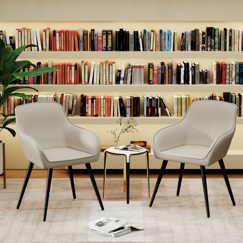 Deverell 18.3'' H Faux Leather Upholstered Armchair, Beige
