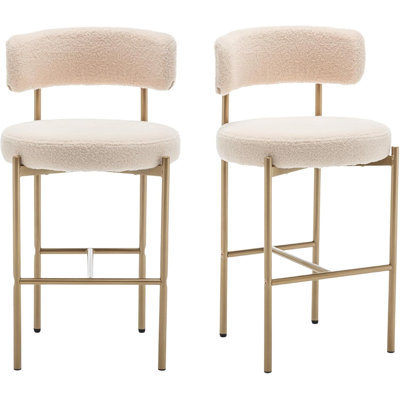 Gold Boucle Bar Stools Set Of 2, 26" Modern Counter Stools With Backs, Upholstered Barstools For Kitchen Island, Bar, Cafe