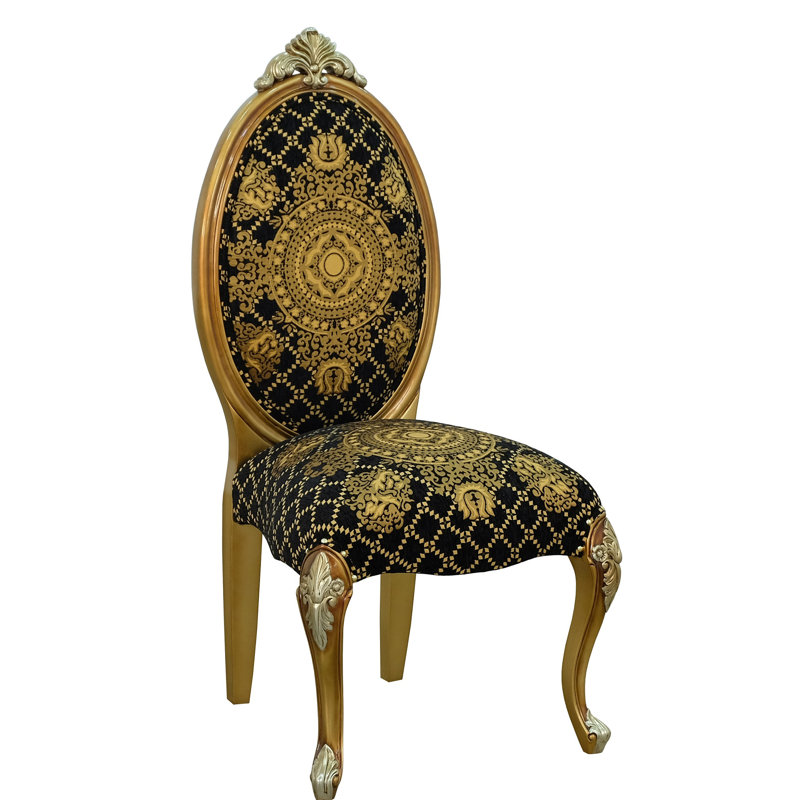 Emperador Upholstered Dining Chair