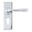 Avon Lock Door Handle Kit-51983560