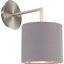 Sundari Armed Sconce-91289492-91289496