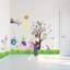 Non-Wall Damaging Wall Decal