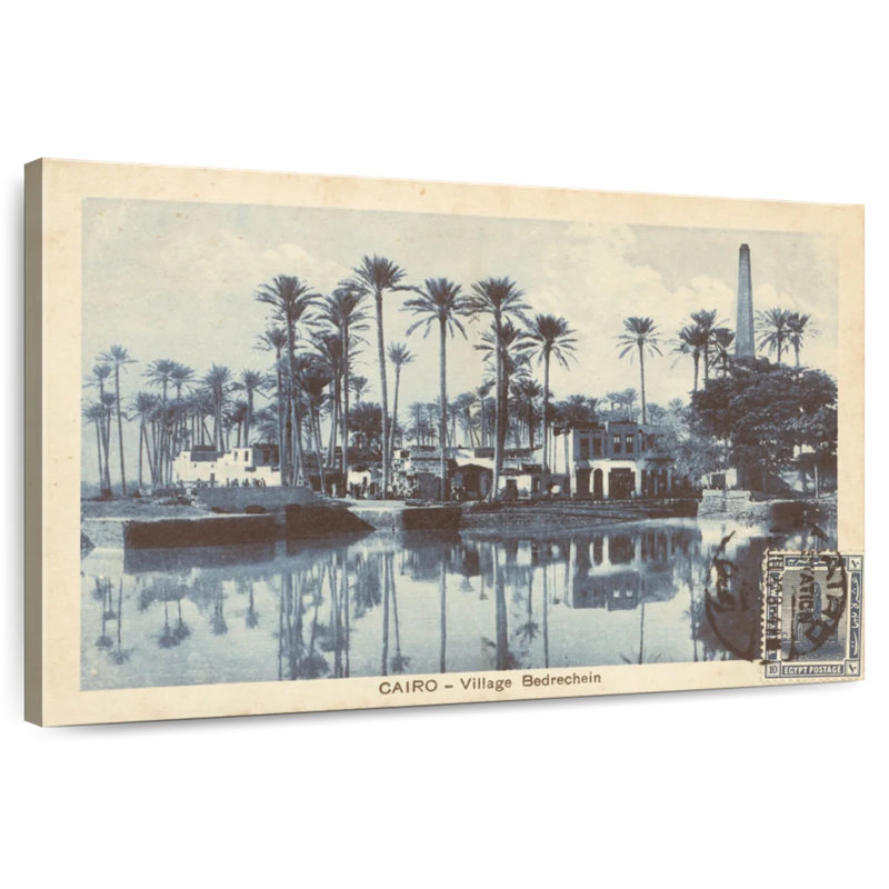 Rorry Cairo Village, 30" H x 45" W