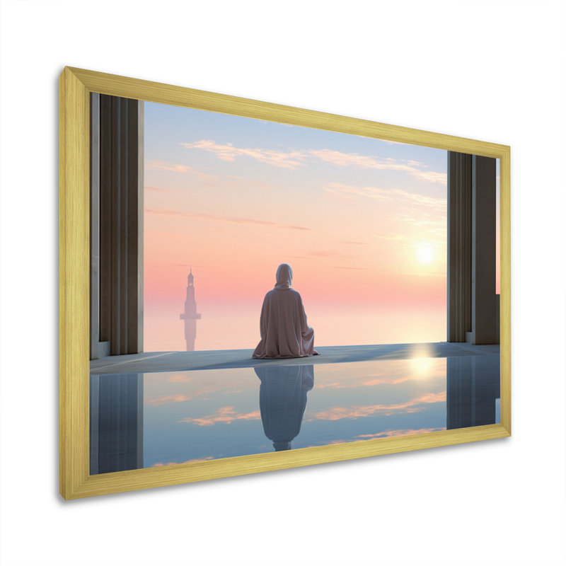Art de l'Islam, Prière, Foi I, H 24 po x l 32 po x P 1 po, Cadre doré simple