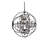 Svante 6 - Light Globe Chandelier-22858640-22858637