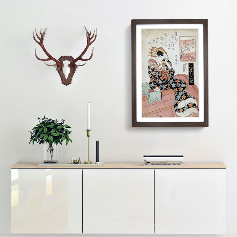Blossom of Nakanocho Japanese - Picture Frame Art Print, Walnut Framed, 48cm H x 36cm W x 2cm D