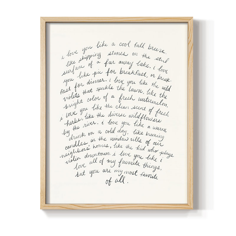 Lettre à un amoureux II, reproduction encadrée - bois massif, H 11 po x l 9 po