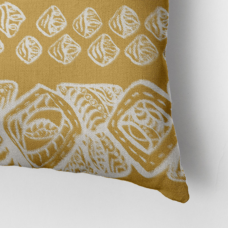 Housse et insert rectangulaires en coton, 26 po x 26 po, Moutarde