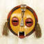 Handmade Wood Wall Decor