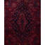 Overdyed Hand-Knotted Wool Modern-Contemporary Red Area Rug 2' 8" x 4' 4"