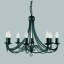 Lustre 5 lumières façon bougie Ramon-1659520041