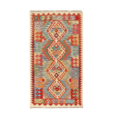 Hand Knotted Wool Moroccan Rug